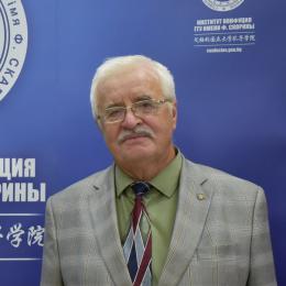Коваль Владимир Иванович
