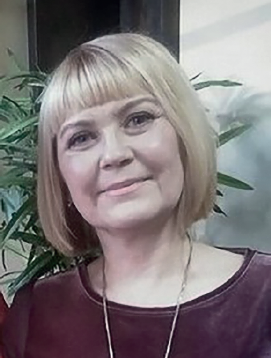 Трофимова Елена Леонидовна