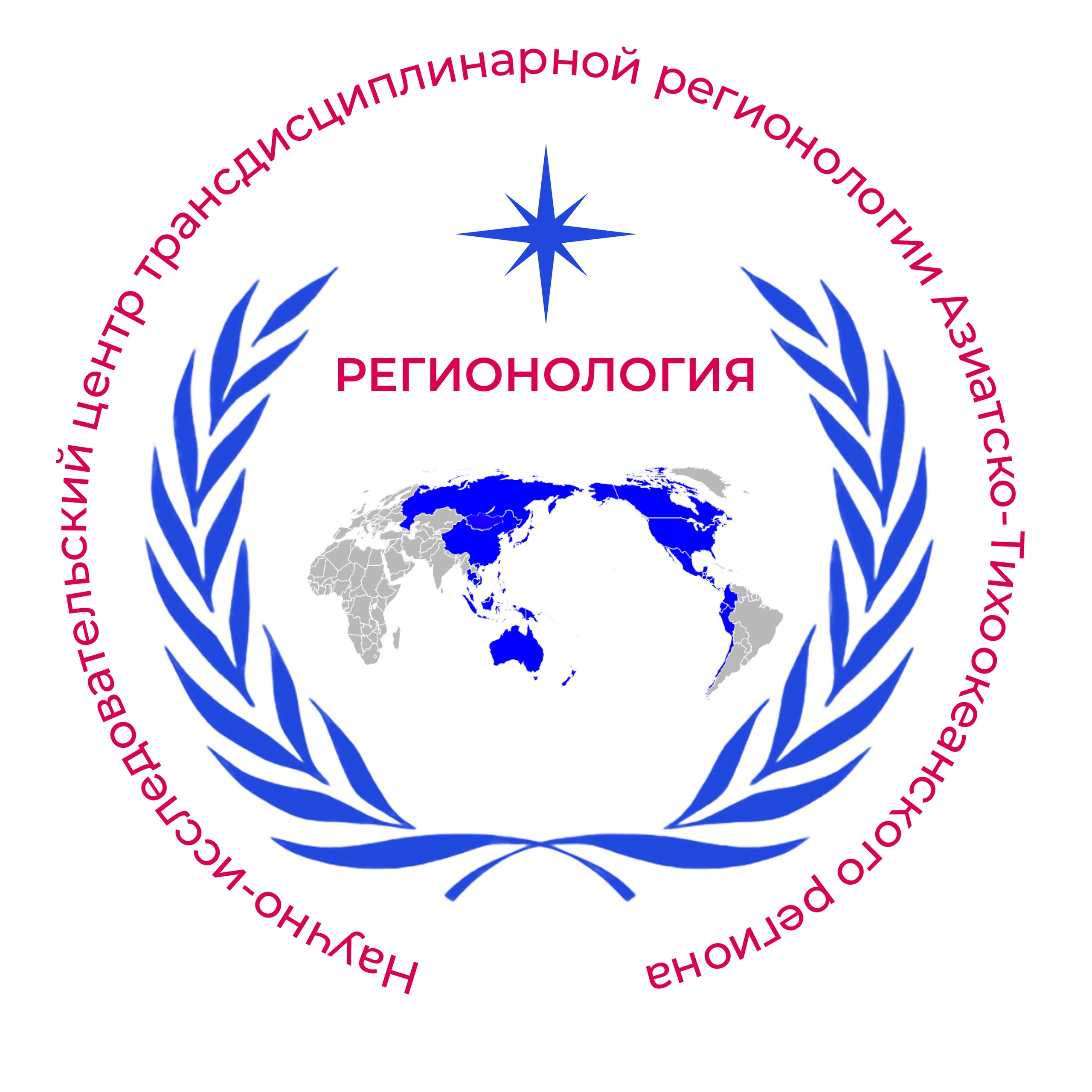 Сеть "Регионо/логика"